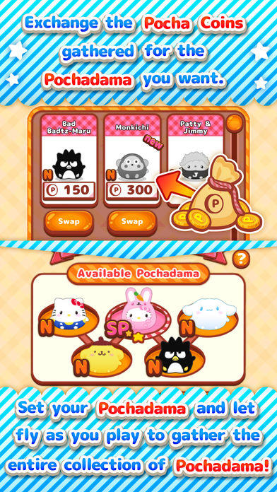 Hello Kitty Basket Catch Game Screenshot
