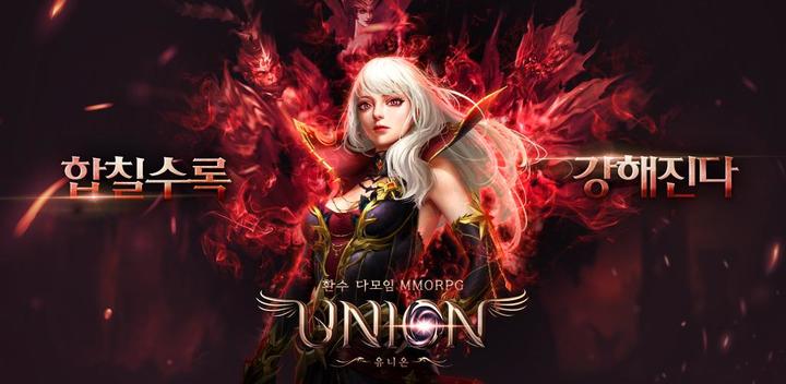Banner of UNION 1.0.0