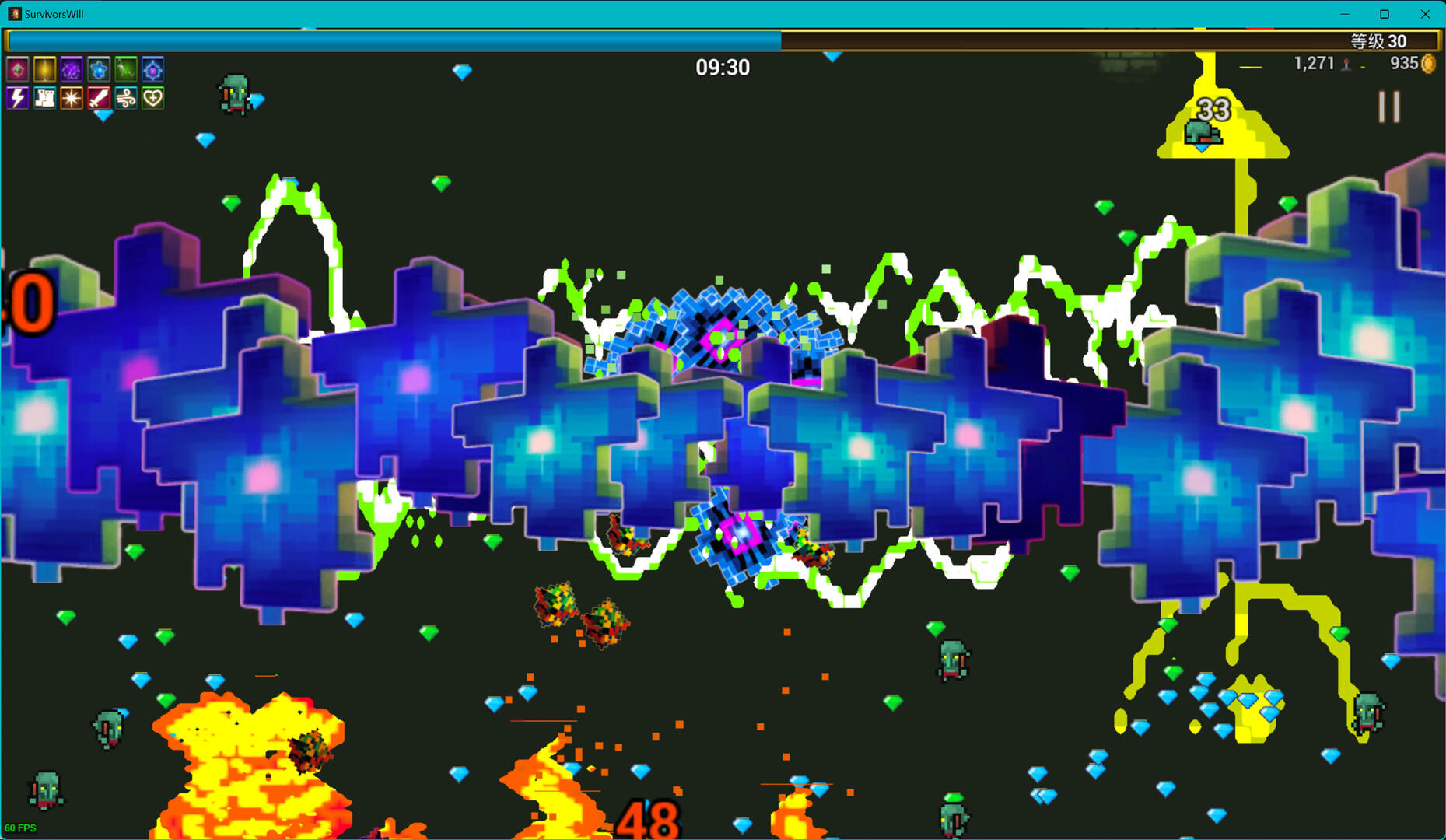 Screenshot 5 of Survivors Will 