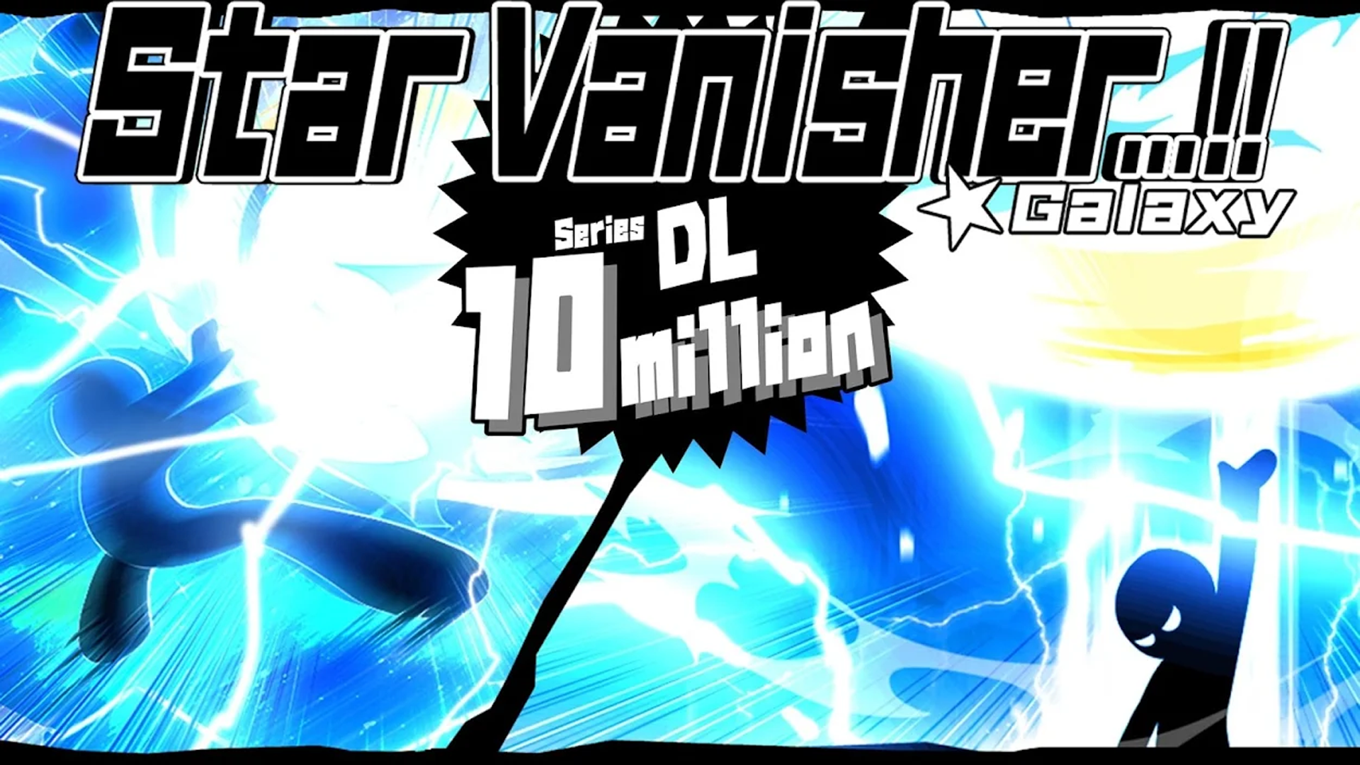 Star Vanisher - Galaxy - Game Screenshot