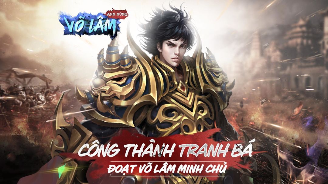 Anh Hùng Võ Lâm - Công Thành ภาพหน้าจอเกม