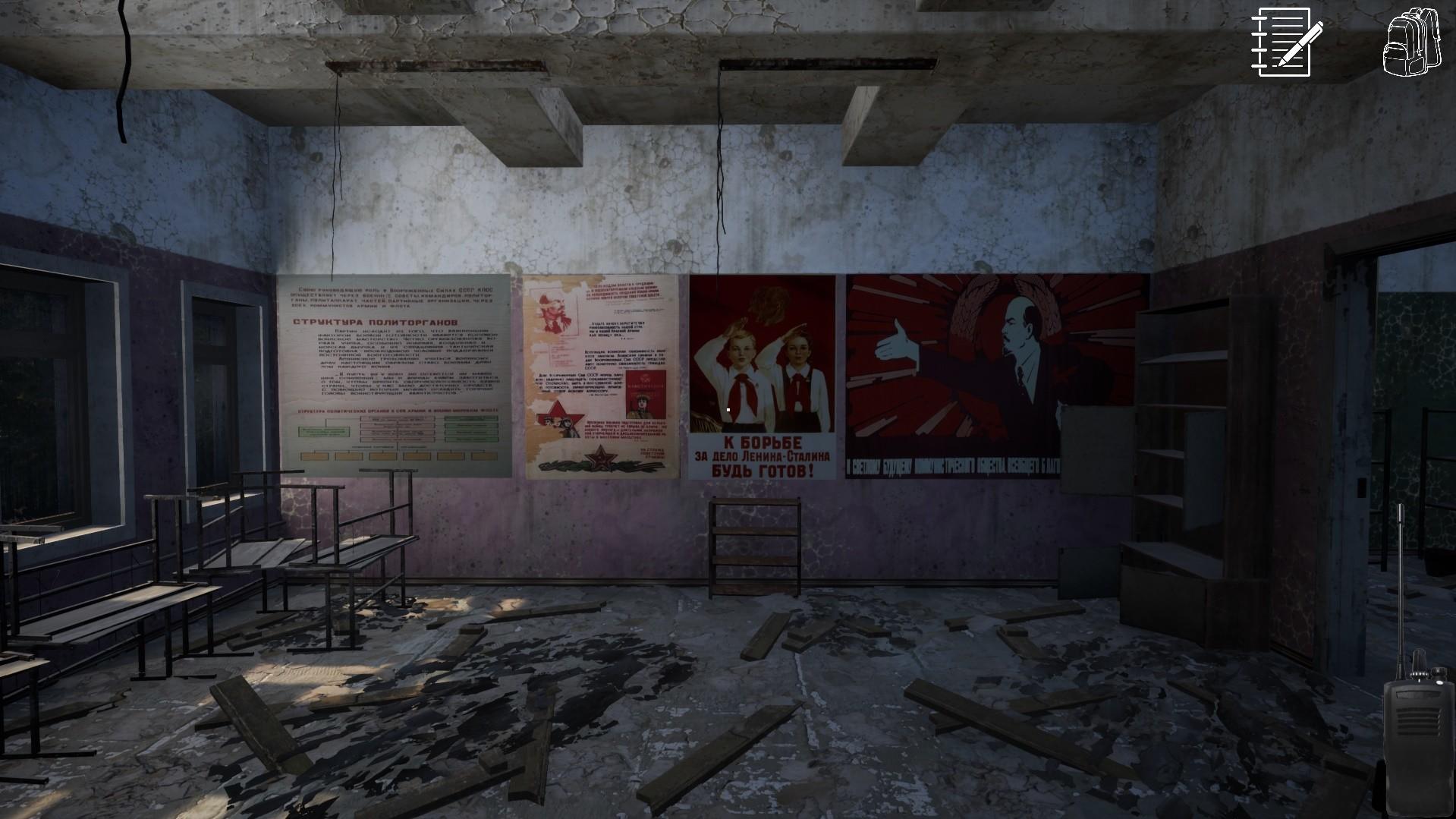 Screenshot of Frequency: Chernobyl