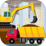 Kids Construction Game