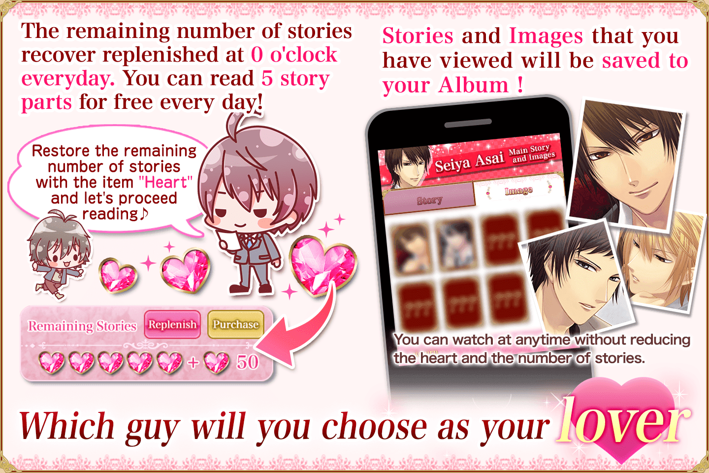 Love Plan: Otome games english free dating sim 게임 스크린샷
