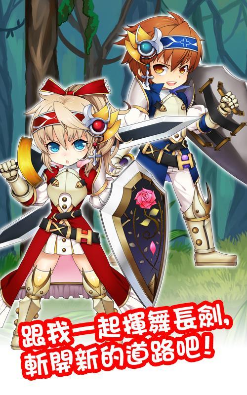 敲敲打打：如果挖礦也能拯救世界！ Game Screenshot