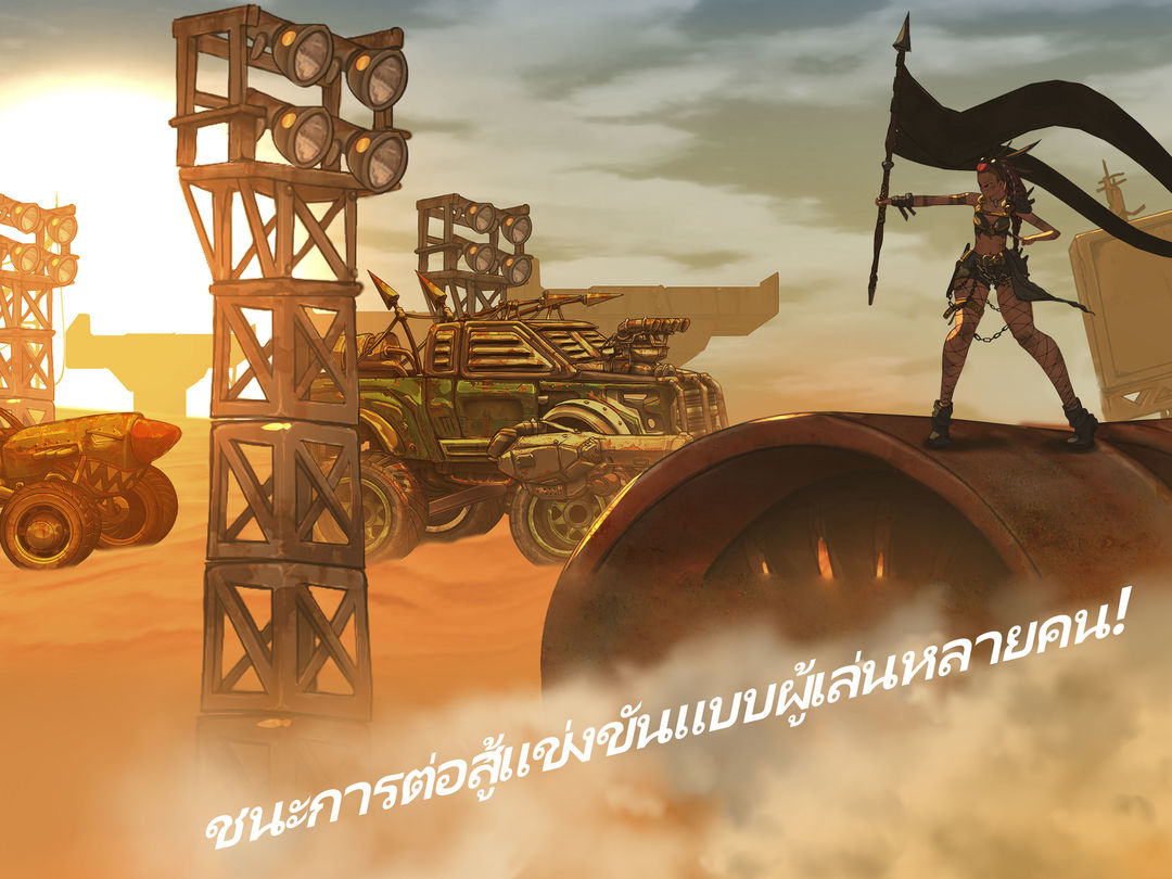 Road Warrior – วันสิ้นโลก ภาพหน้าจอเกม