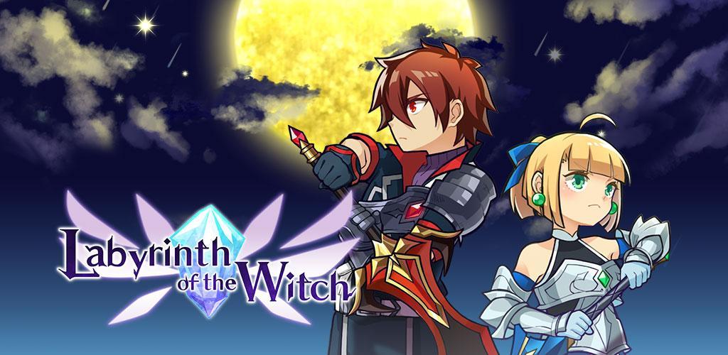 Banner of Labyrinth ng Witch 1.3.16