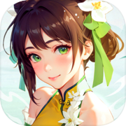 There are so many beauties in the world