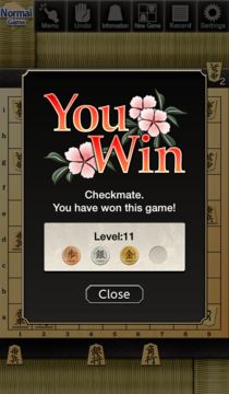 Kanazawa Shogi 2 ภาพหน้าจอเกม