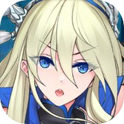 Battle Legend: One vs Thousand