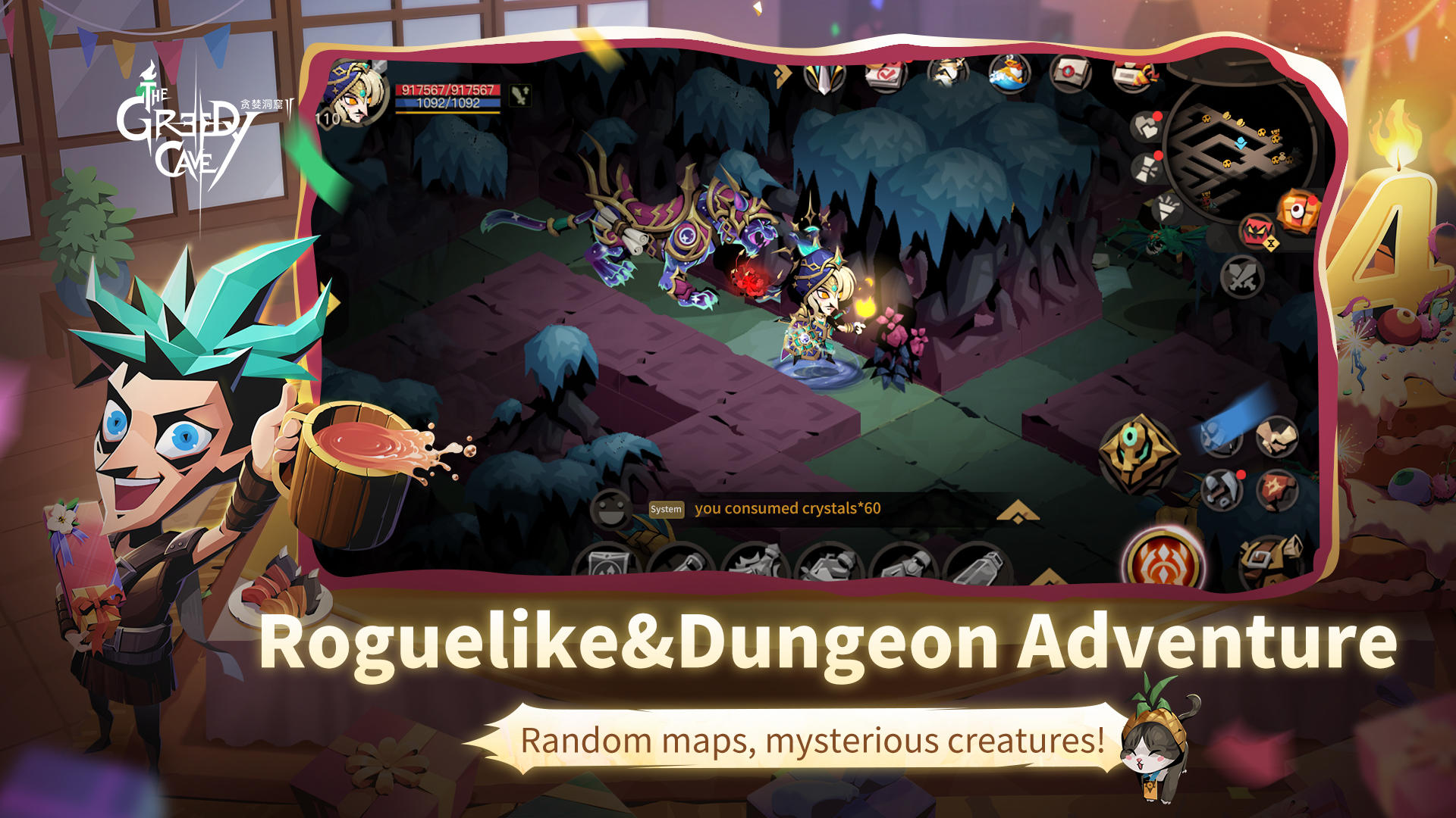 The Greedy Cave 2: Time Gate Game Screenshot