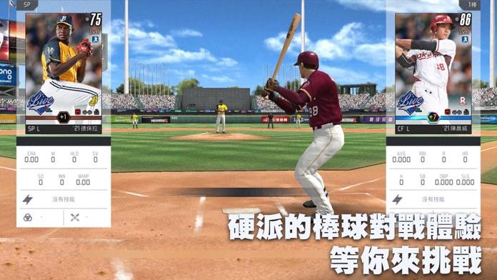 棒球殿堂 screenshot game