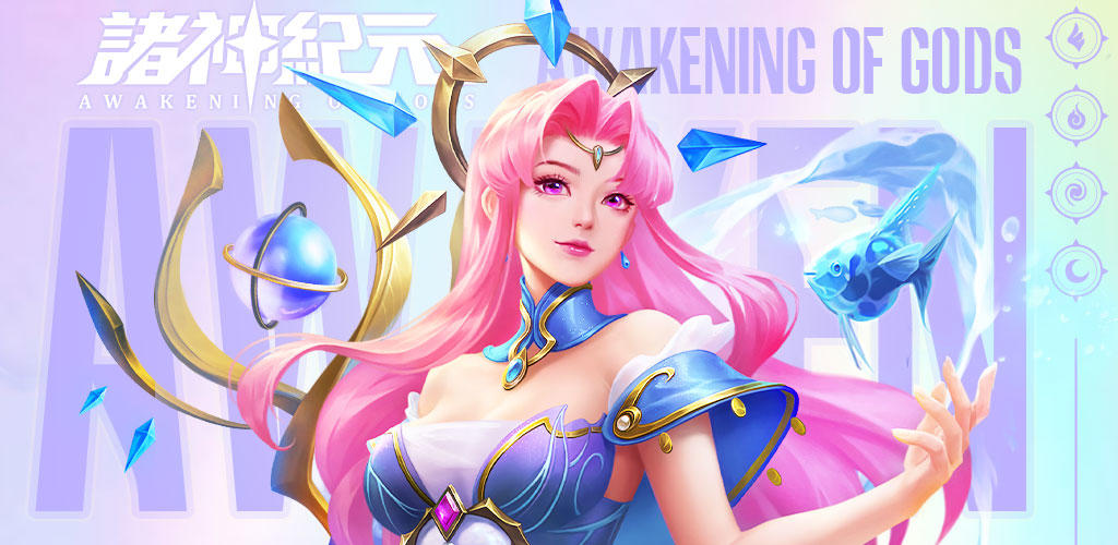 Banner of Age of the Gods-Gods Summoning System Idle Card မိုဘိုင်းဂိမ်း 1.0.7
