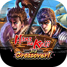 FIST OF THE NORTH STAR