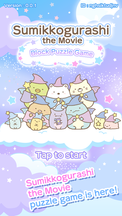Sumikkogurashi Block Puzzle Game Screenshot