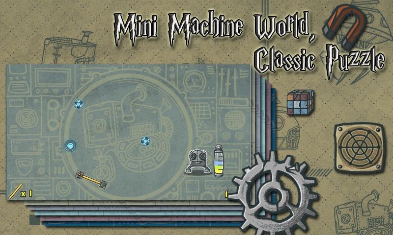 机械跳跳乐 ภาพหน้าจอเกม