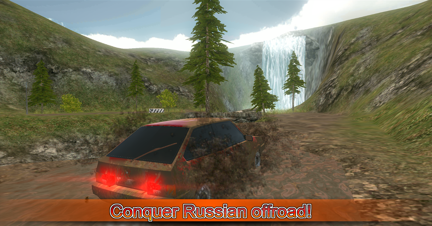 Скриншот игры Driving simulator VAZ 2108 SE