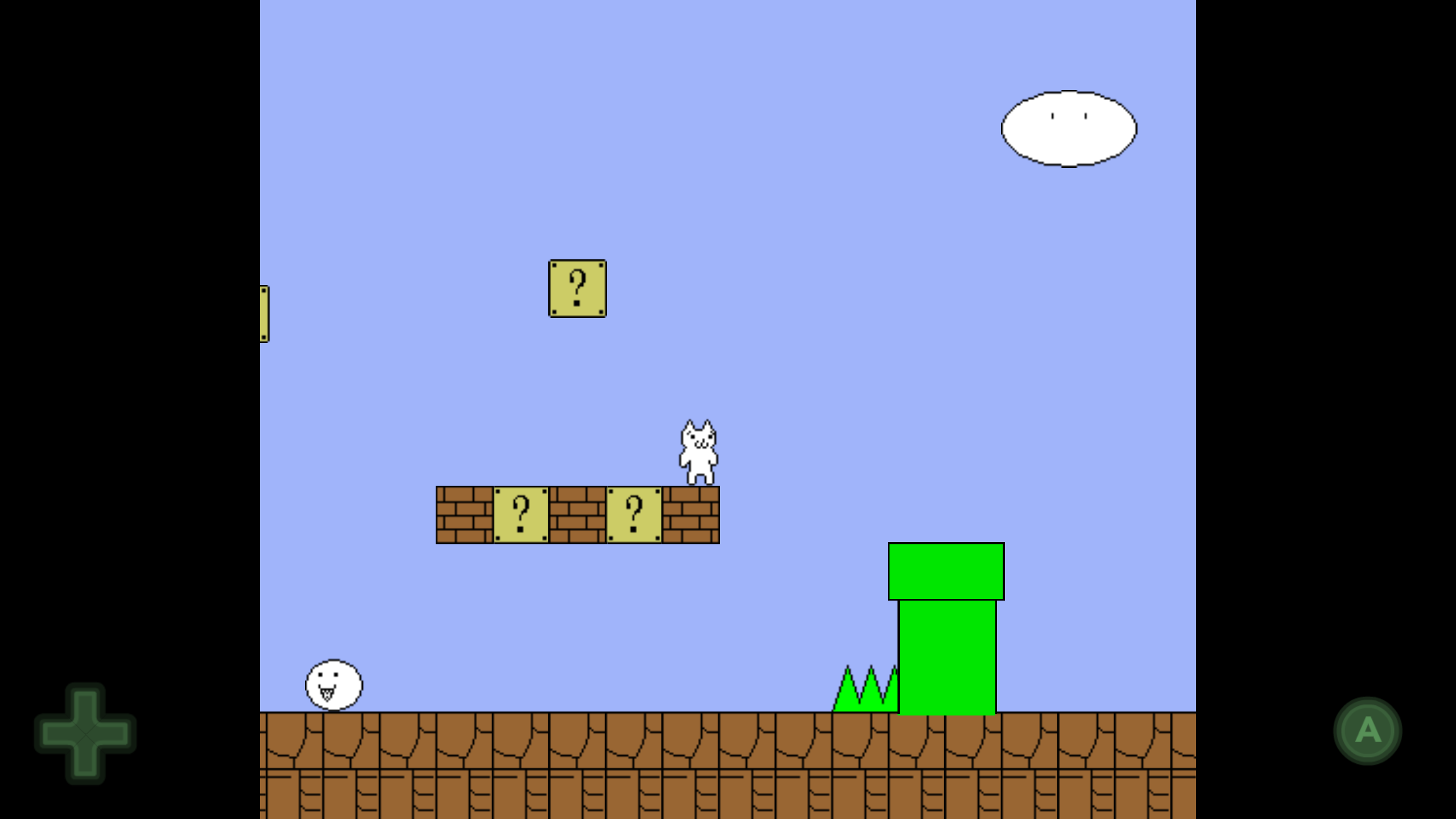 Syobon Action Online Game Screenshot