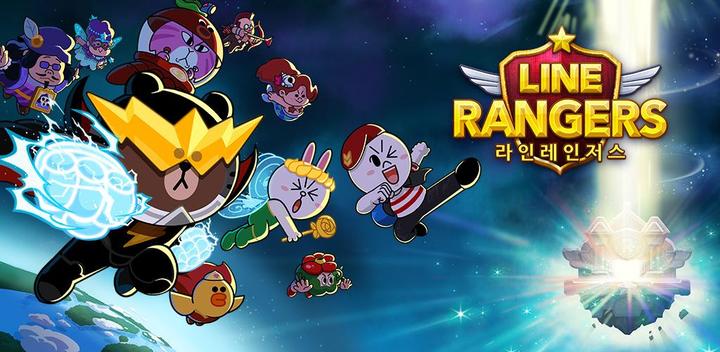 Banner of 라인 레인저스 10주년! 사쿠라 미쿠 콜라보 개최! 10.1.0