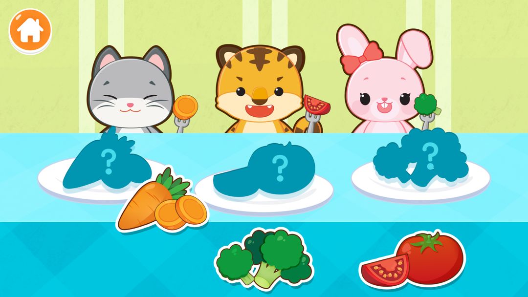 밥먹기 (식사놀이) - 식습관 편식 어린이 게임 게임 스크린 샷