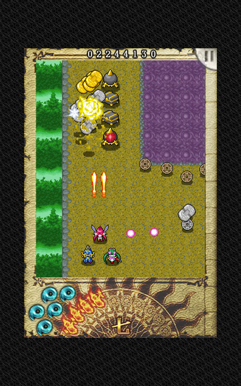 Soukiden Game Screenshot