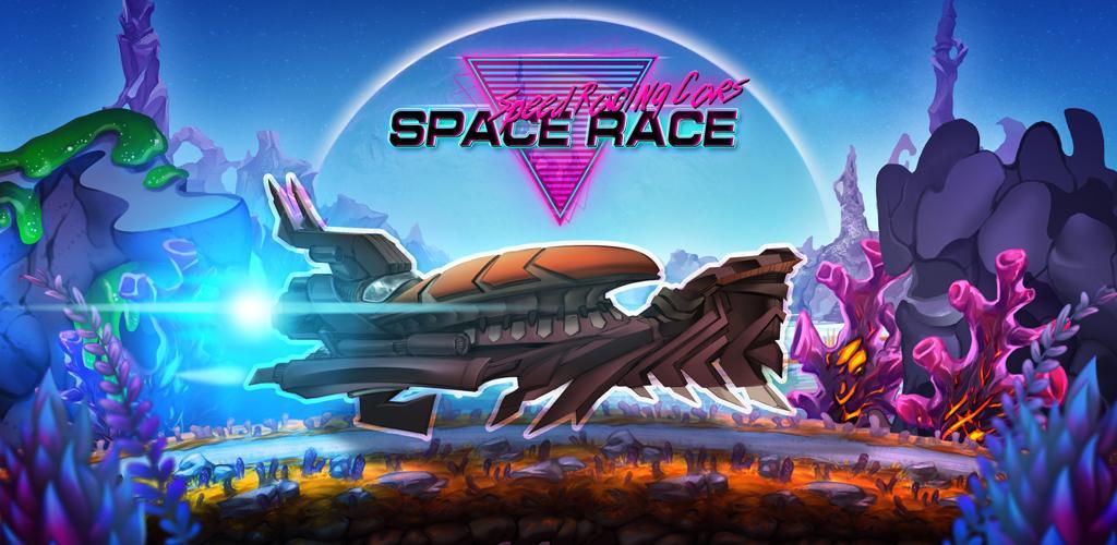 Banner of Space Race - Voitures de course de vitesse 3.58