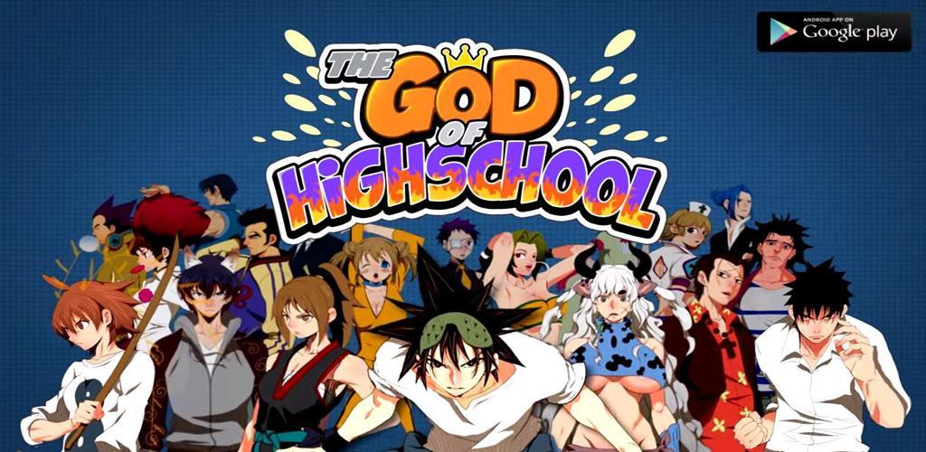 Banner of Gott der Highschool 5.6.2