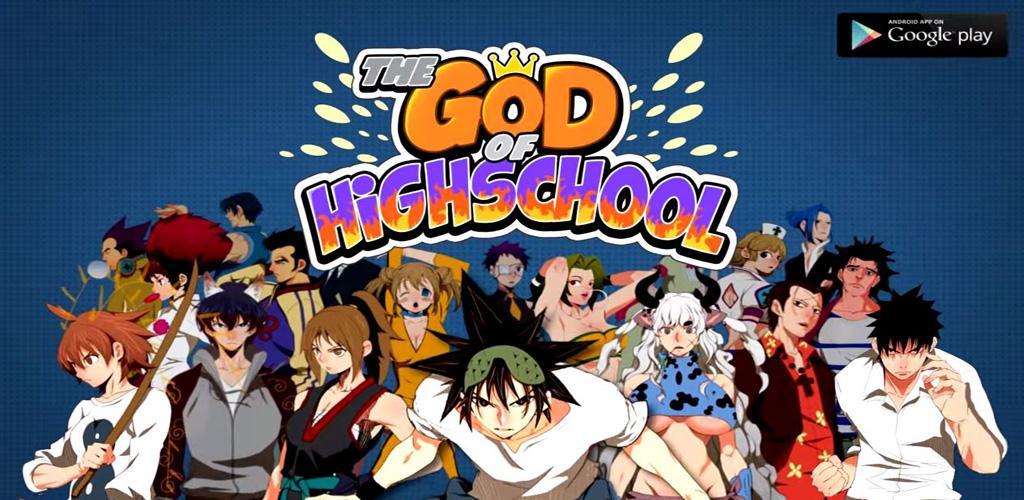 God of Highschool screenshot