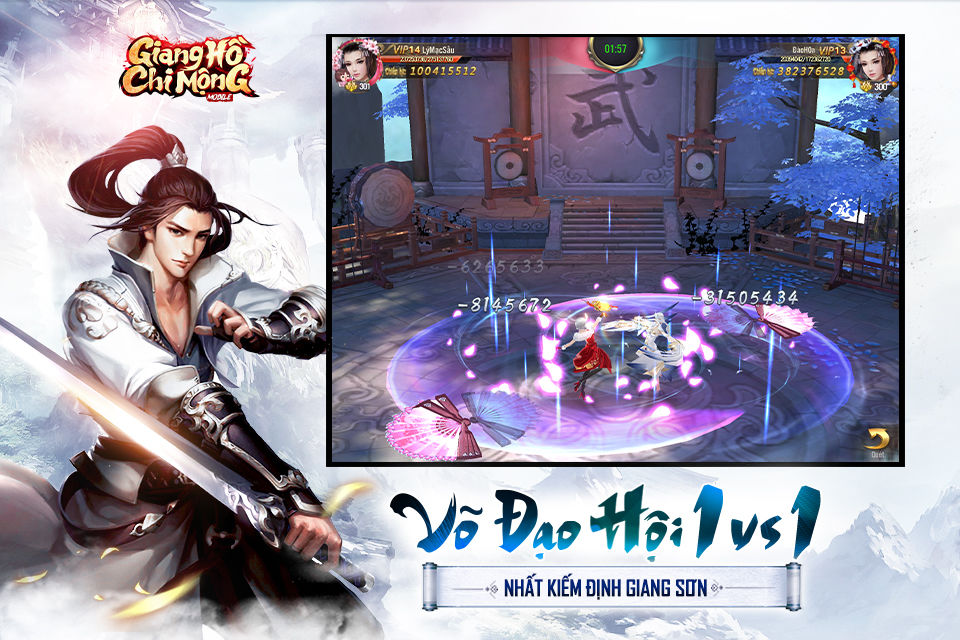 Giang Hồ Chi Mộng - Kiếm Vương ภาพหน้าจอเกม
