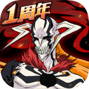 Realm Realm - Reiatsu Showdown