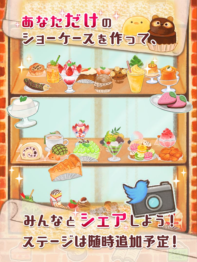洋果子店ROSE（拼图字谜游戏） screenshot game