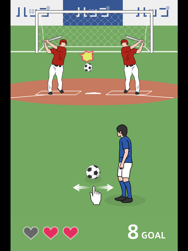 Cuplikan Layar Game Crazy Freekick