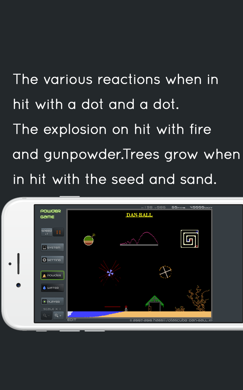 Powder Game Game Screenshot