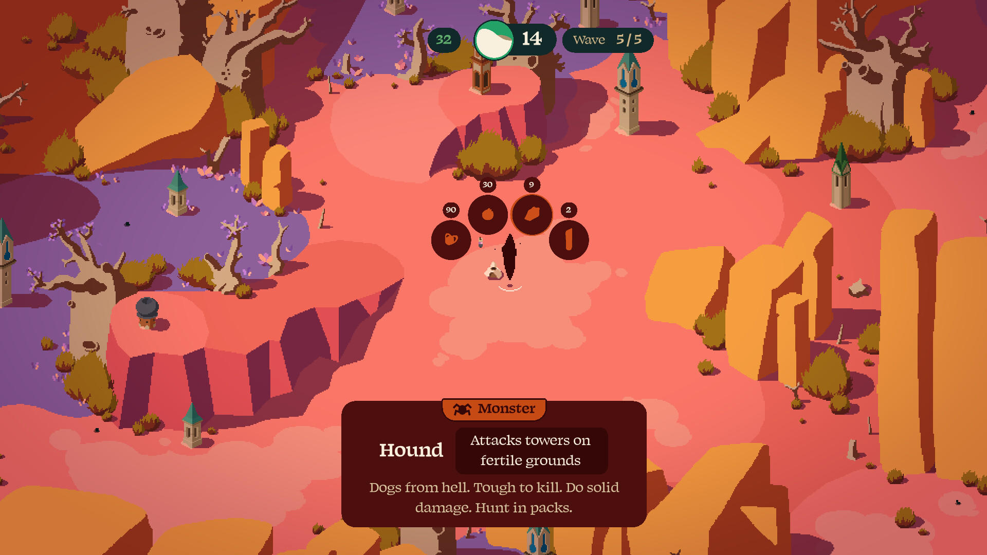 Rift Riff Game Screenshot