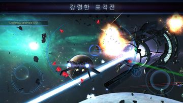 Subdivision Infinity 게임 스크린샷