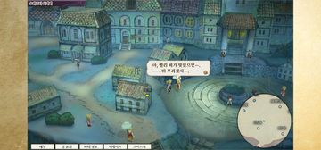 Cuplikan Layar Game 얼라이언스 얼라이브 HD Remastered