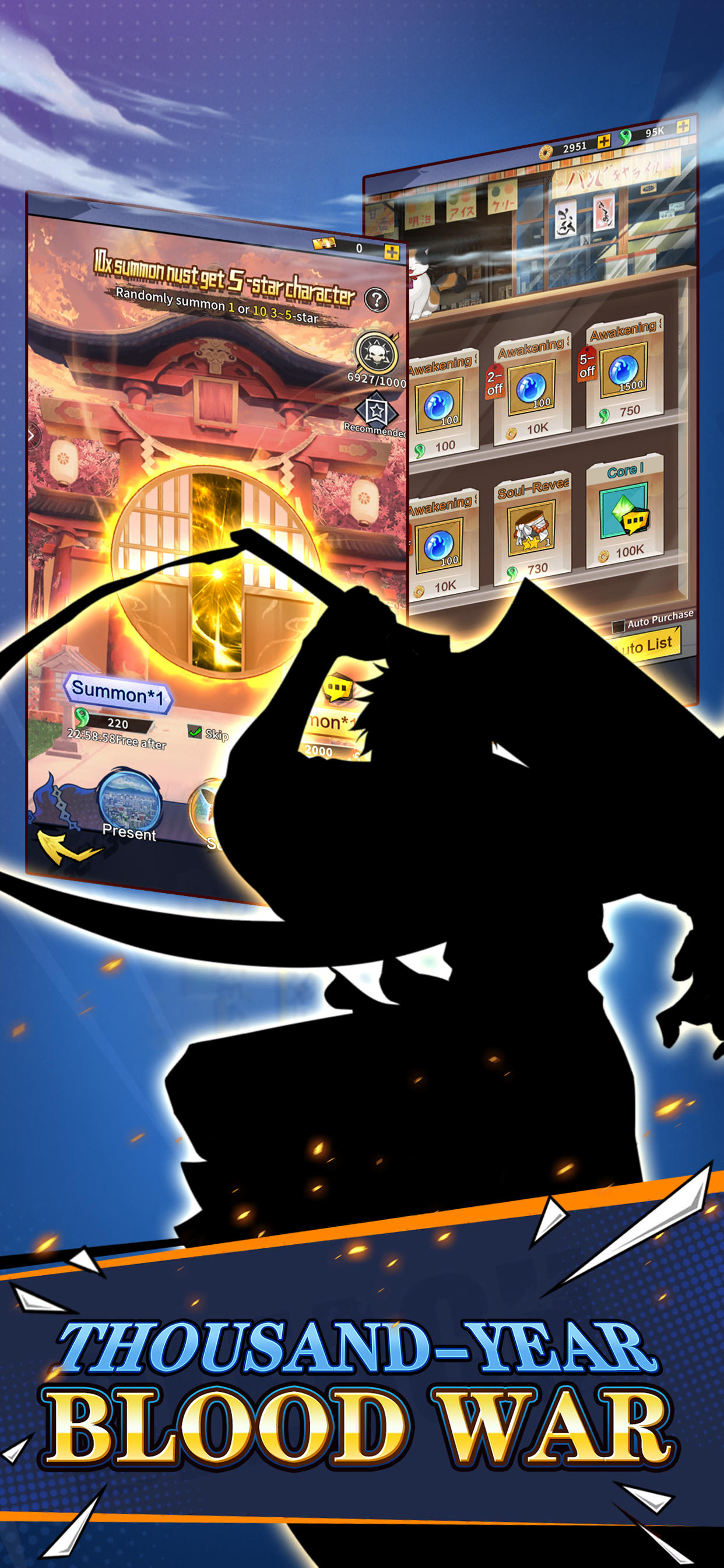 Screenshot of Reaper Soul Revival