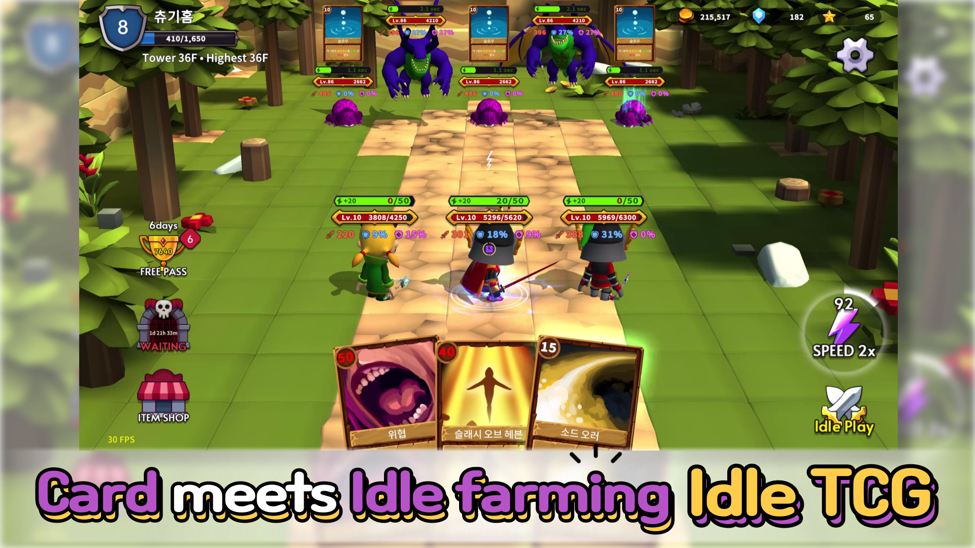 TFT: Teamfight Tactics android iOS apk download for free-TapTap