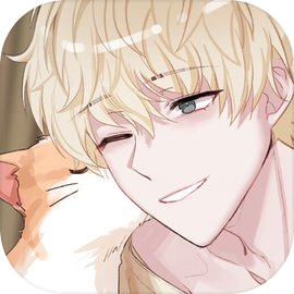 The Ssum : Love from Today