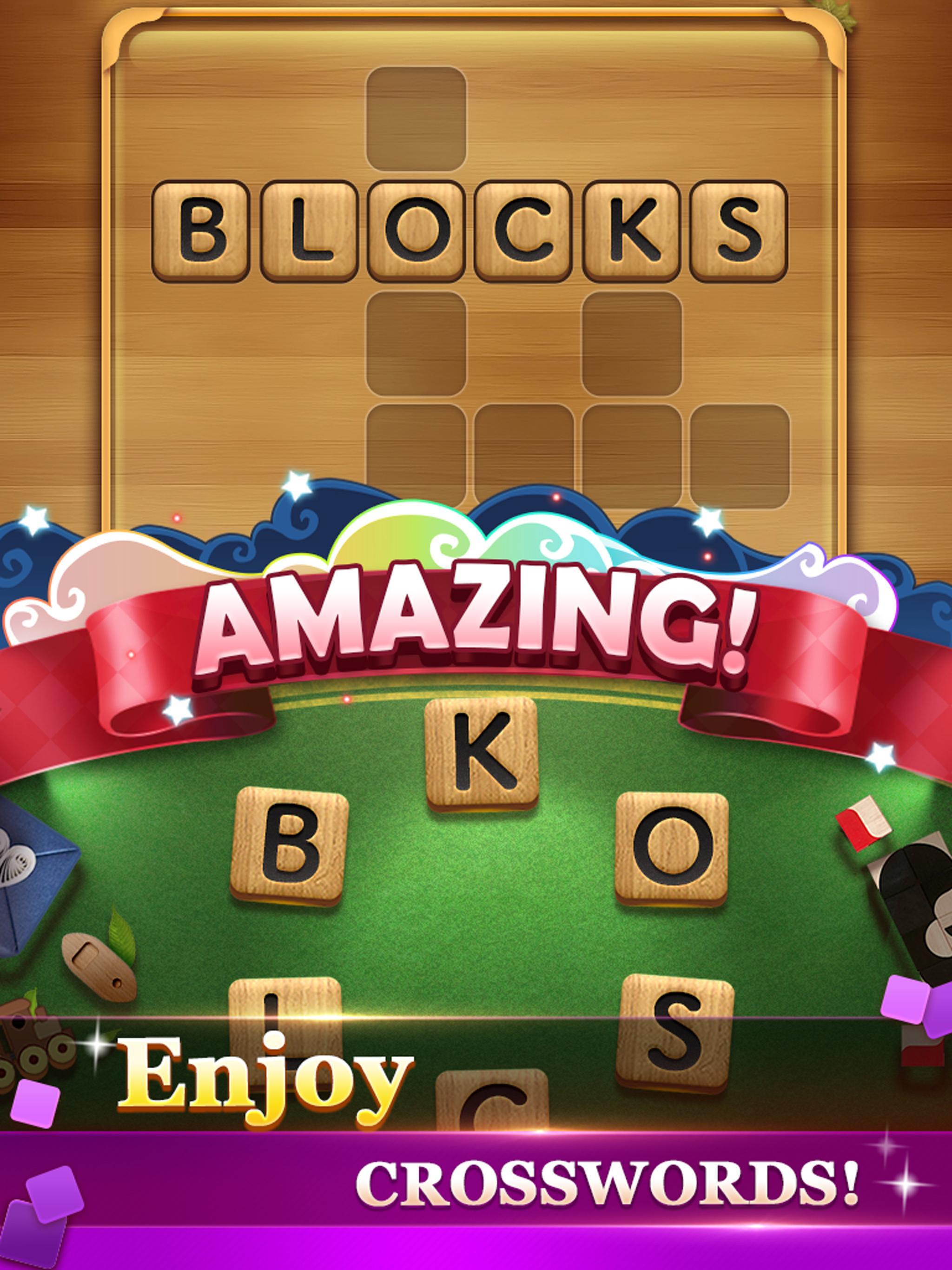 Word Blocks Game Screenshot
