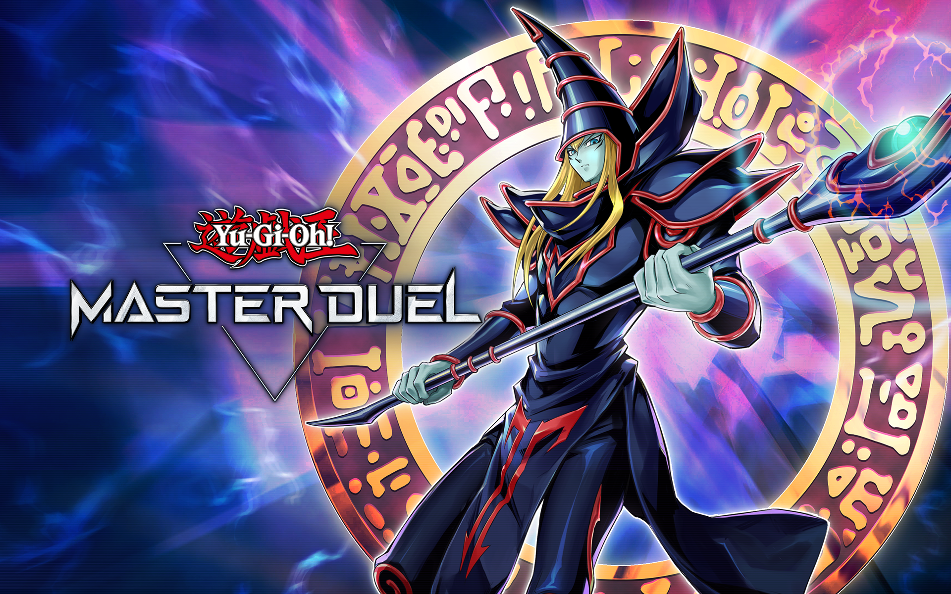 遊戯王 マスターデュエル ゲームのスクリーンショット