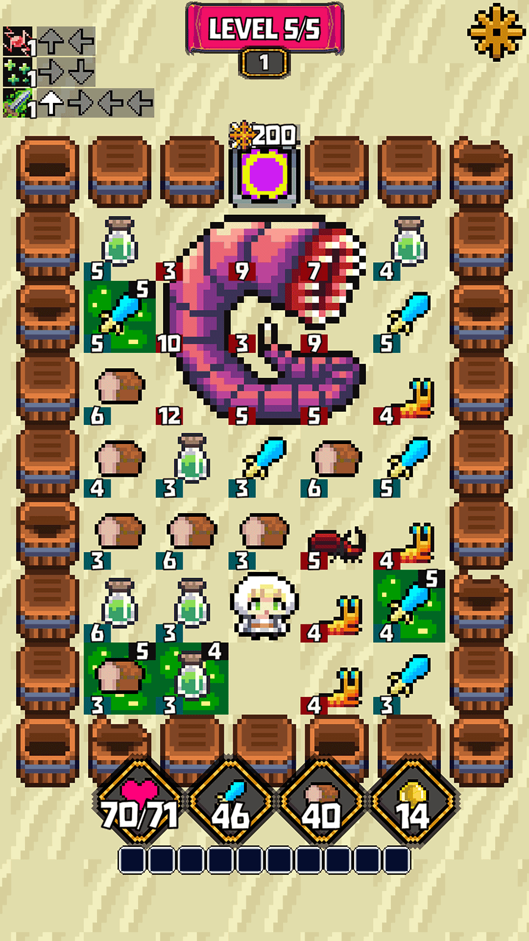 SwipeRogue Game Screenshot