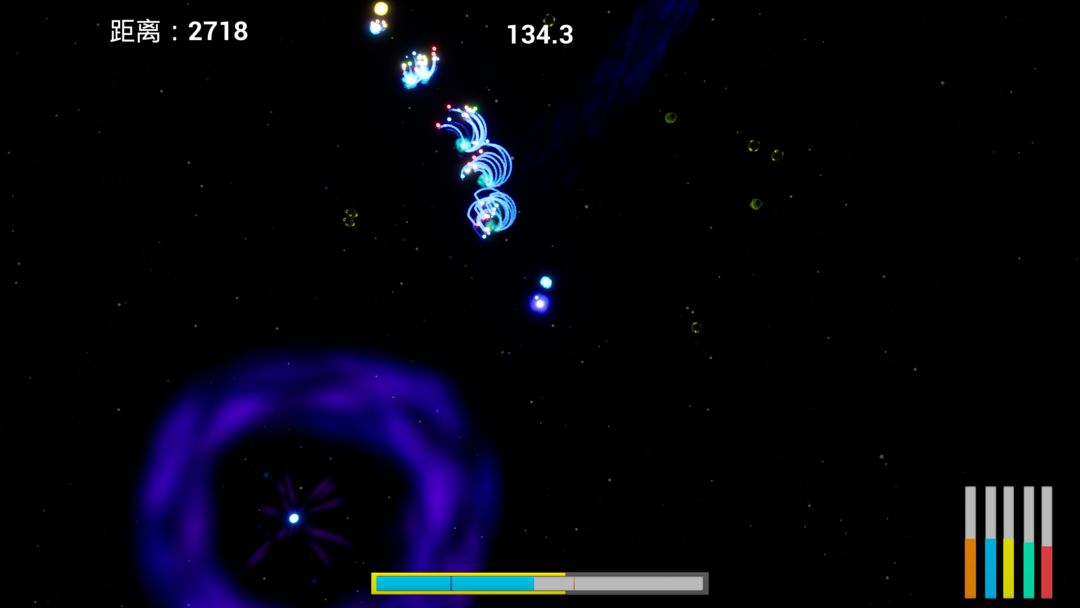 灵 screenshot game