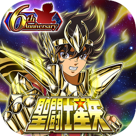 聖闘士星矢 小宇宙幻想伝(ゾディアック ブレイブ)【台湾版】