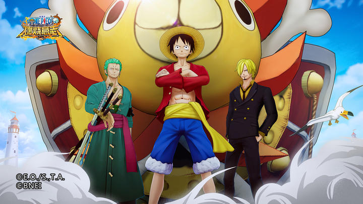 Banner of One Piece: Burning Will (Experience Server) 