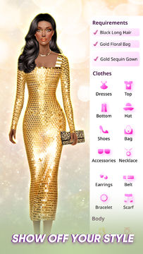 Fashion Icon: Dress Up & Style Game Screenshot