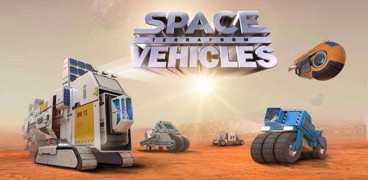 Banner of Kids Vehicles: Space Vehicles  