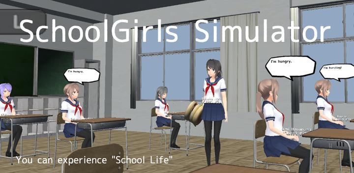 Banner of School Girls Simulator 1.0