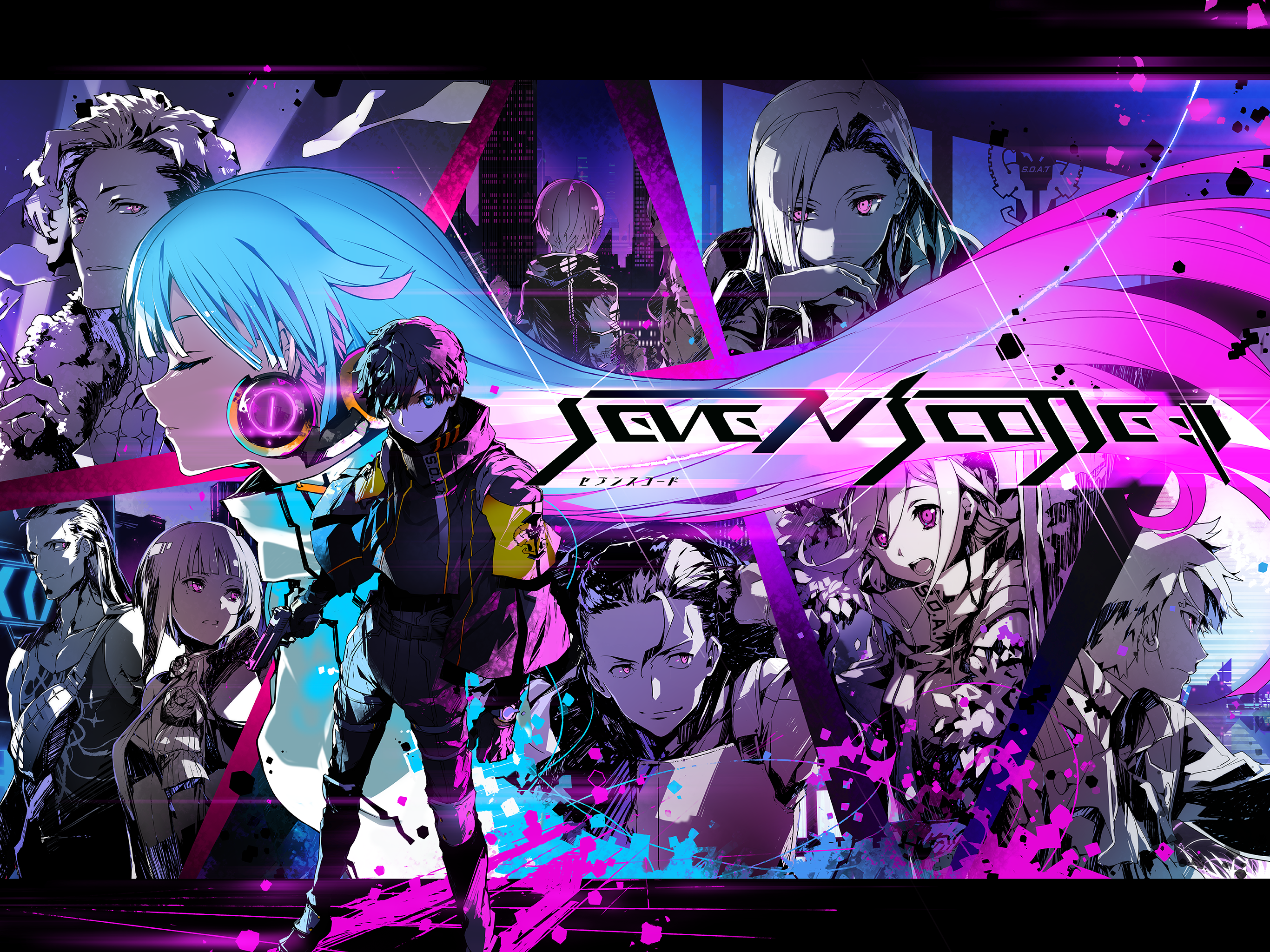 SEVEN's CODE Game Screenshot