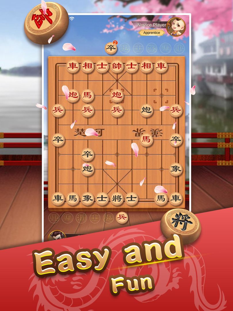 Chinese Chess（中国象棋, Co Tuong）- Popular Board Game ภาพหน้าจอเกม